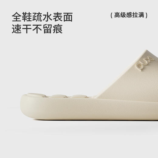 朴西沁爽速干漏水凉拖鞋女2026春夏EVA室内浴室洗澡防滑拖鞋 商品图1