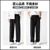 回力西裤男2025夏季新款宽松直筒垂坠高级感百搭黑色西装休闲长裤 商品缩略图4