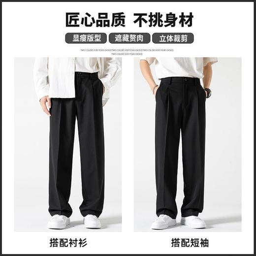 回力西裤男2025夏季新款宽松直筒垂坠高级感百搭黑色西装休闲长裤 商品图4
