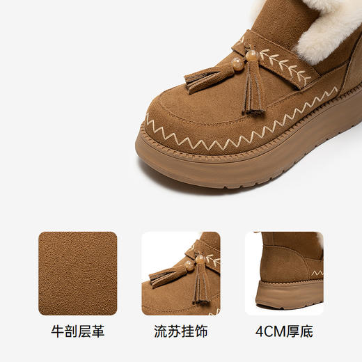 千百度羊皮毛一体时尚雪地靴女冬季新款厚底暖暖靴毛毛鞋短靴A25780105 商品图3
