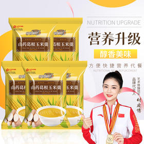 【妙思丁】谷物粮园 山药葛根玉米糊300g/袋