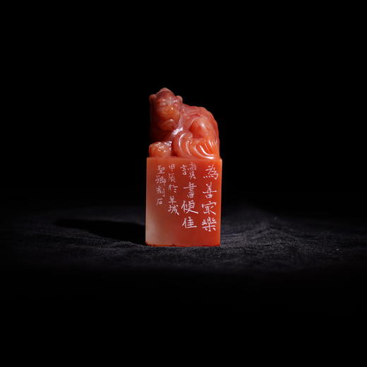 邓圣卿丨为善最乐，读书便佳 3.4x3.4x7.2CM 手工篆刻印章作品 商品图2