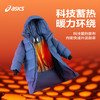 ASICS/亚瑟士童装25年冬季儿童中长款泡芙羽绒服加厚保暖舒适防水 商品缩略图2