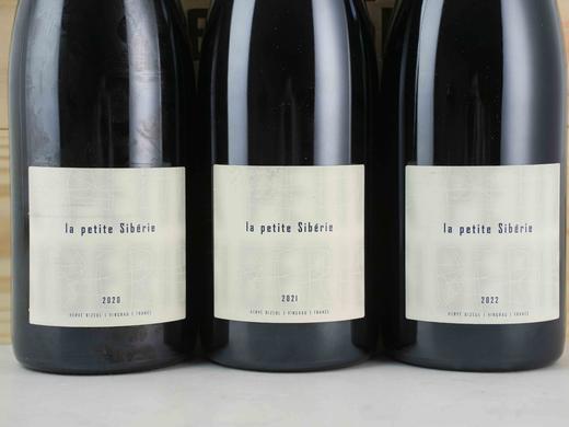 【南法康帝】2020/2021/2022年法国仙子酒庄小西伯利亚干红 商品图3
