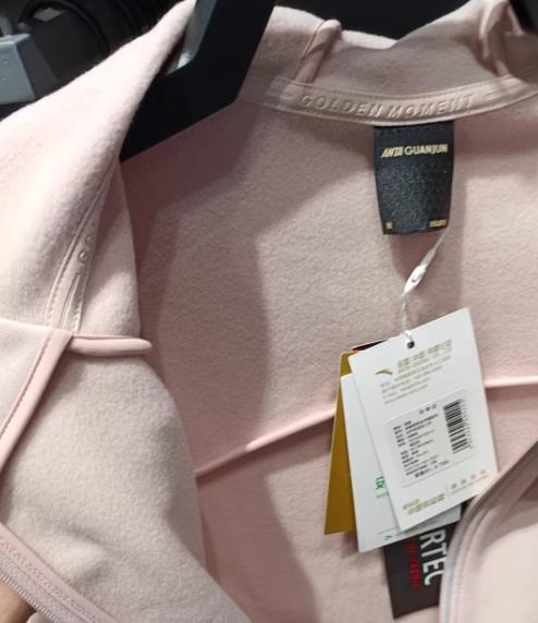 【M/L/XL/2XL断码，库存有限，无货退款介意慎拍】安踏冠军外套女子春秋Polartec绒科技针织运动连帽上衣162340725 商品图1
