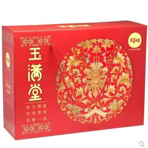 【百草味坚果礼盒】零食大礼包 炒货礼盒装 春节年货节送长辈朋友礼品 商品图4