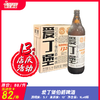 爱丁堡伯爵啤酒  酒精度：5.2° 麦芽度：12° 商品缩略图0