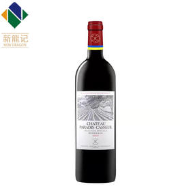 拉菲（LAFITE）凯萨天堂古堡珍酿源自于拉菲罗斯柴尔德波尔多红葡萄酒750ml
