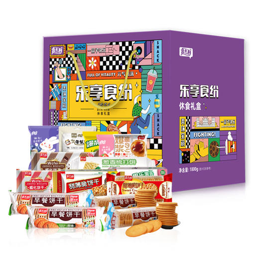 嘉士利零食礼盒-乐享食纷休闲零食2112g-XJ 商品图2