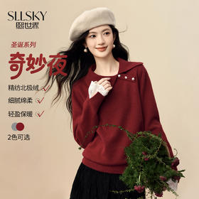 【12/10新品6折】熙世界韩系慵懒风套头毛衣女2025秋冬长袖宽松设计感翻领针织上衣