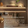 EASEVIA氨基酸透亮洗面奶 进口美氨基酸洗面奶深层控油清洁祛收缩毛孔痘提亮白男女士洁面乳 商品缩略图4