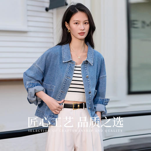 三彩2026新款法式腰带方形针扣二层牛皮复古甜酷爱心百搭通勤女 商品图1