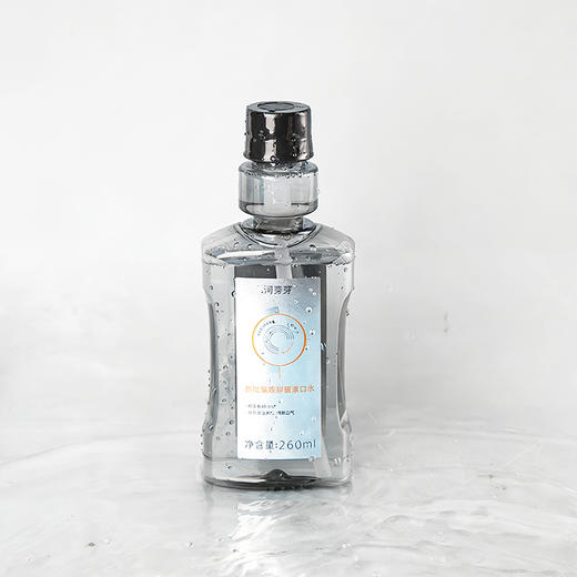 河芽芽牌西吡氯铵抑菌漱口水 商品图0