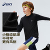 ASICS/亚瑟士儿童2026年新款圆领长袖T恤插肩袖肌理感吸湿排汗 商品缩略图3