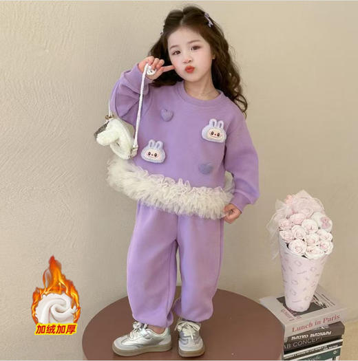 59.9/套！童洛萌女童卫衣裙加绒冬季新款套装女宝宝加绒加厚洋气儿童卫裤秋冬两件套80-150 商品图2