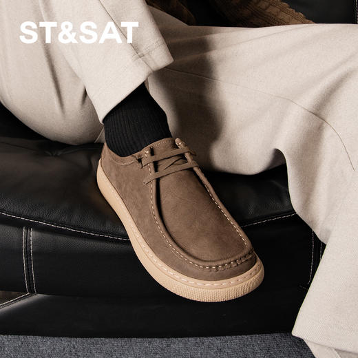 星期六男士复古棕褐厚底系带皮鞋SSD3122020 商品图4