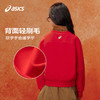 【商场同款】ASICS/亚瑟士儿童2026新年款宽松圆领卫衣空气层潮流 商品缩略图3