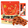 卤味觉醒 虎皮鸭爪（香辣）160g 多规格 商品缩略图2