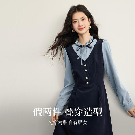 【12/10新品6折】熙世界法式通勤假两件磨毛连衣裙女秋冬收腰长袖拼接藏青色长裙子 商品图3