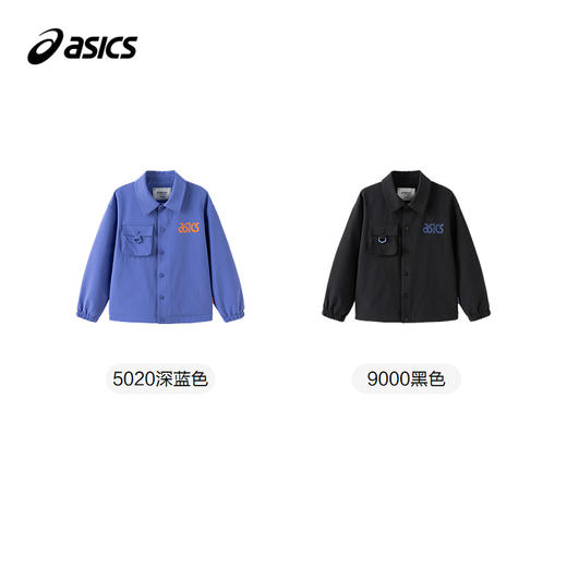 ASICS/亚瑟士儿童2025年新款男童三防翻领夹克抗皱耐磨印花便服 商品图4