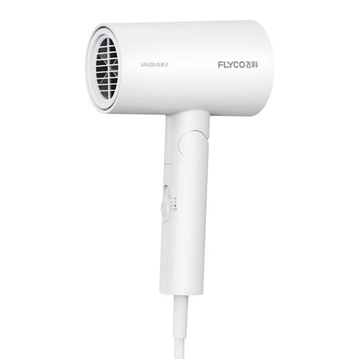 积分免费兑：飞科（FLYCO）电吹风机负离子家用大功率不伤发吹风筒宿舍学生便携可折叠 【1800W可折叠】奶白色 商品图1