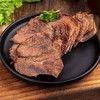 【到手5袋】山东德州老字号 刘祥志·五香酱牛肉150g/袋 商品缩略图1