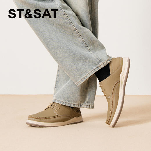 星期六男士一脚蹬休闲舒适皮鞋SSD3122016 商品图3