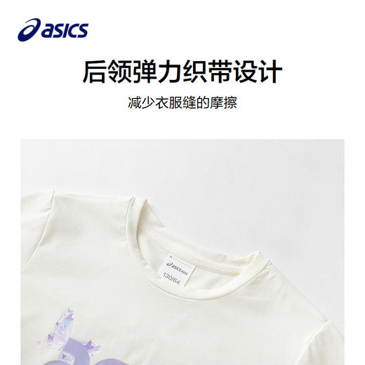 ASICS/亚瑟士童装25年夏季新款女童运动吸湿速干透气T恤轻量棉感 商品图2