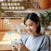 【AI对话+智能词典+古诗词+语音翻译】下单可免费领取500W+真题试卷 GOCA古讴卡官方正品AI智能对话闹钟 儿童故事早教学习机起床自律闹钟 商品缩略图5