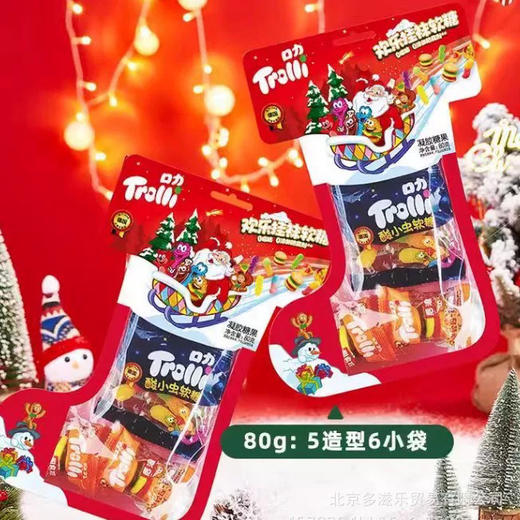 口力欢乐圣诞挂袜80g 商品图2