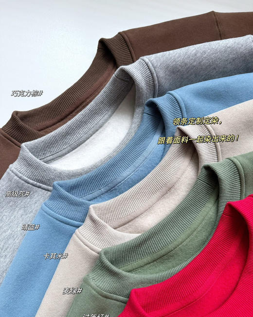 alo加绒加厚卫衣卫裤套装 商品图5