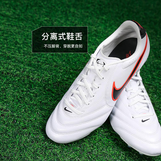 小李子NIKE耐克传奇PRO次高端FG长钉训练足球鞋成人男HQ3158-106 商品图3