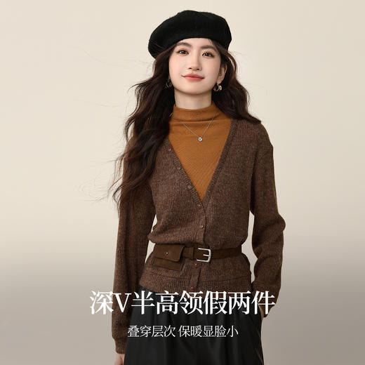 【12/10新品6折】熙世界假两件撞色半高领毛衣女2025年秋冬新款复古别致打底针织衫 商品图1