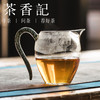 茶香记溪山盘云荒野百两茶012茶饼黑茶高家溪核心产区传统工艺陈化多年 商品缩略图3