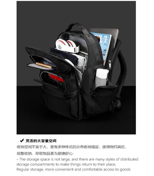 TUM! Alpha3 男士经典商务休闲多功能旅行背包/电脑包/双肩背包 Z-15746 商品图11