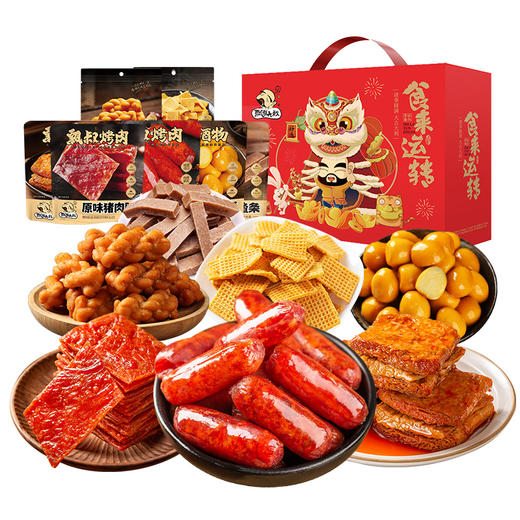 飘零大叔食来运转7味零食组合558g 商品图1