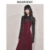 MAXRIENY【商场同款-节庆穿搭】MAXRIENY安哥拉红针织吊带连衣裙(货号:MC85DR805) 商品缩略图1
