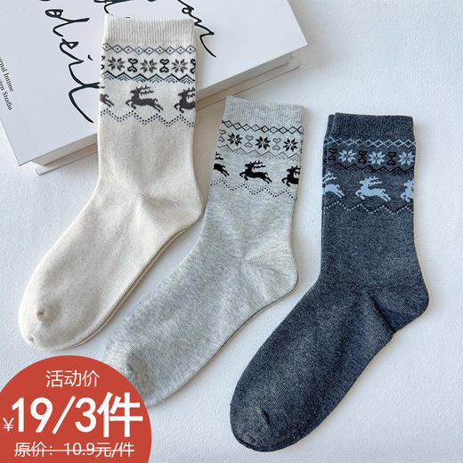 基础-简约费尔岛小鹿中筒袜-纪念日百货门店同款168143662 商品图0