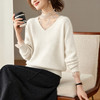 V领蕾丝拼接毛衣宽松内搭设计感，小众针织打底衫上衣CC-27-25250 商品缩略图2