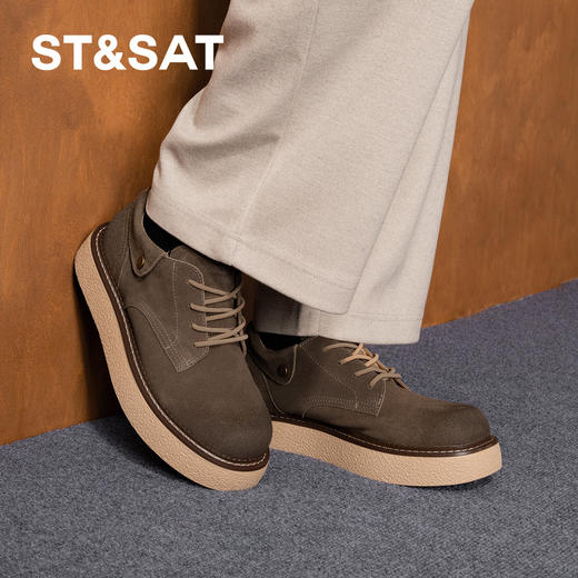 星期六男士型格出街款厚底休闲德比鞋SSD3122002 商品图1