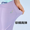 ASICS/亚瑟士童装25年夏季新款凉感女童舒适弹力柔软喇叭运动裤 商品缩略图2