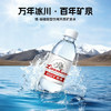 崂山饮用天然矿泉水 锶-偏硅酸型 会议用水 330ml*24瓶/整箱 热门商品 商品缩略图3