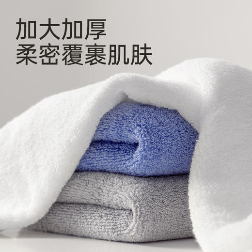 洁丽雅晨雾系列毛巾新疆棉全棉加厚柔软洗脸家用吸水舒适洗澡男生 商品图1