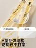 【新品上新】KUB可优比儿童筷子训练筷2-3岁4-6岁宝宝练习筷子辅助学习筷餐具 商品缩略图3