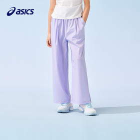 ASICS/亚瑟士童装25年夏季新款女童吸湿速干运动宽松阔腿梭织长裤