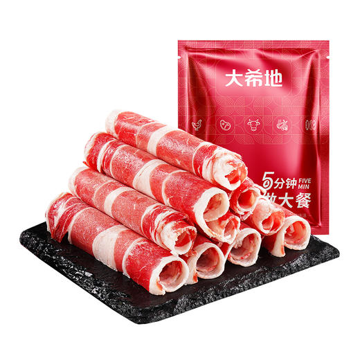 大希地草原肥牛卷250g（袋装） *2 商品图0