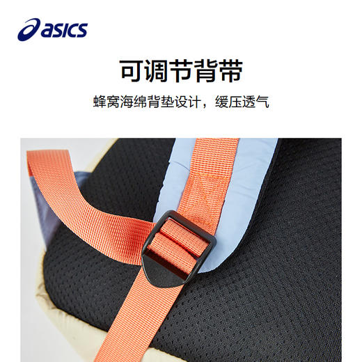 ASICS/亚瑟士童装2025年新款男女童撞色书包轻量耐磨双肩休闲书包 商品图2