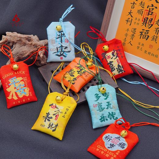 九华山冰箱贴手机贴系列 商品图11