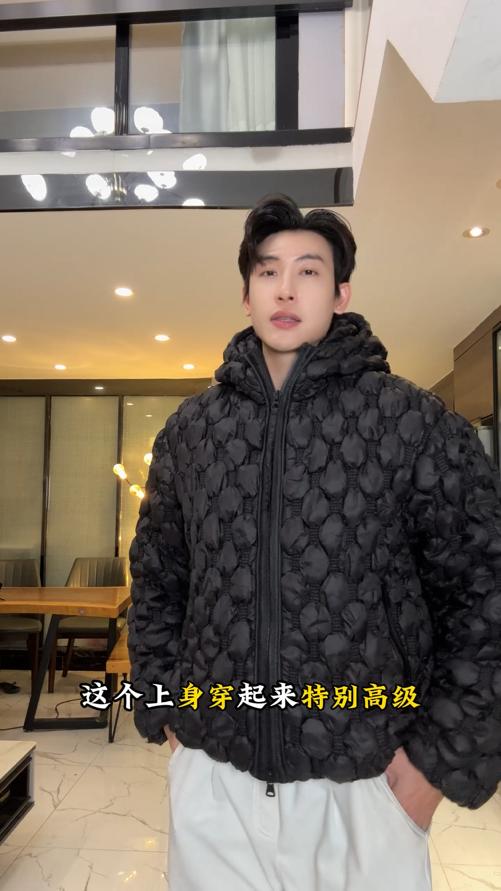 23933SDSA秋冬新款痞帅男装简约纯色白鹅羽绒服外套拉链立领连帽高级感 商品图0