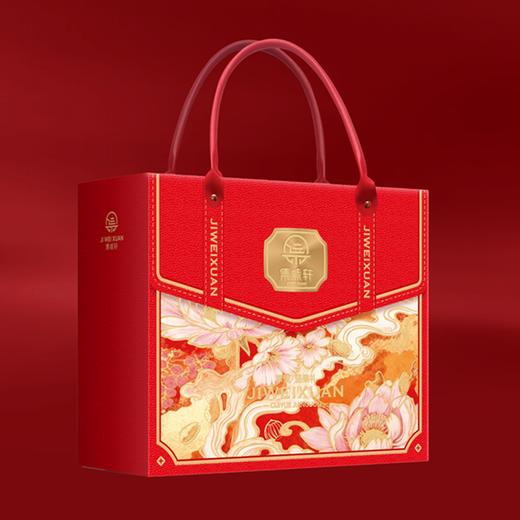 集味轩坚果萃悦坚果礼1224g 商品图0